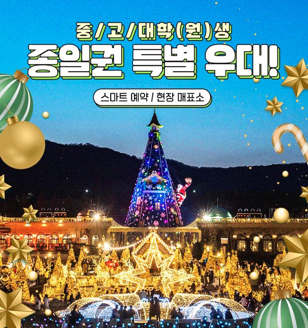 확대이미지