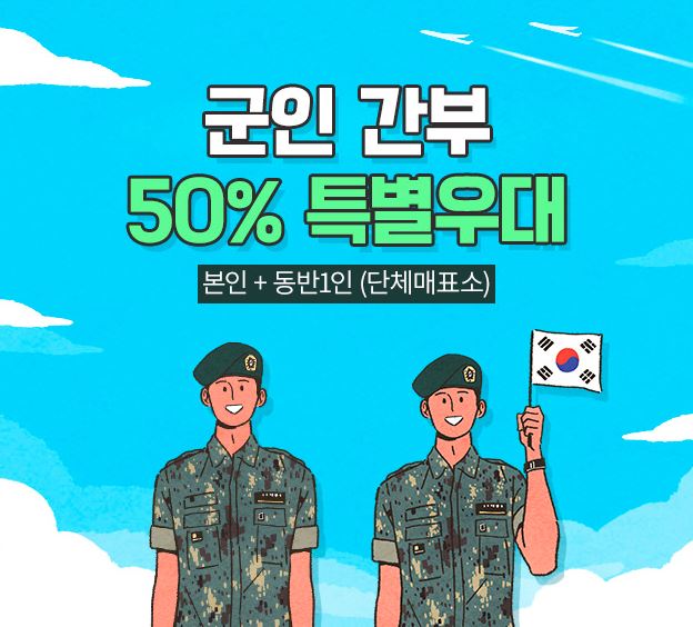 확대이미지