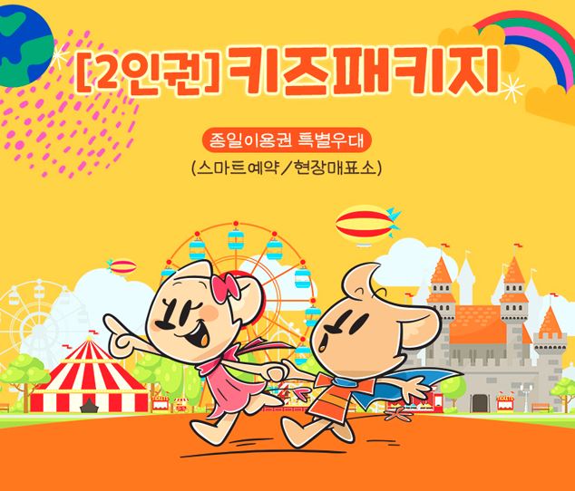 확대이미지