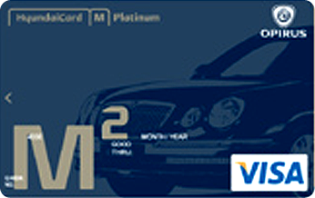 오피러스 Family M-Q Platinum